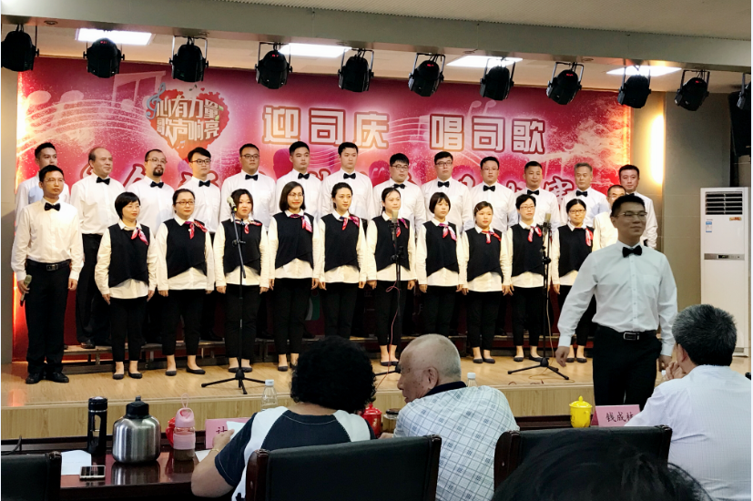 “迎司慶 唱司歌”，商貿(mào)物業(yè)版塊喜獲亞軍