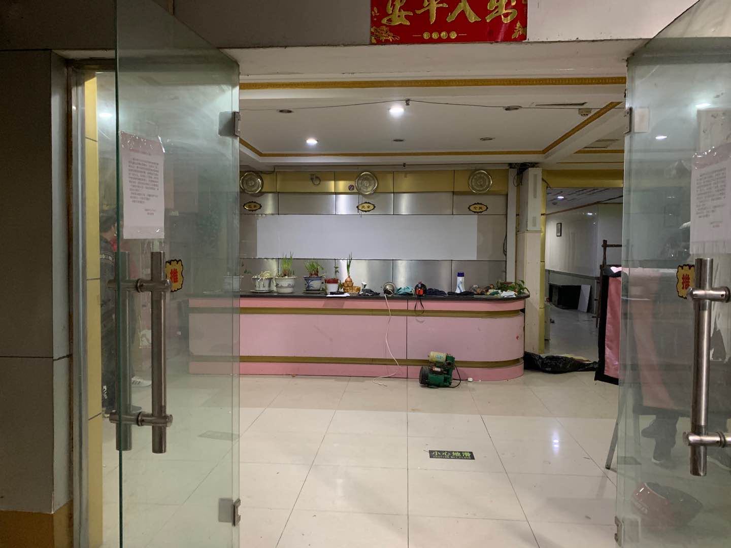 新街口商圈漢中門區(qū)域火熱招商中?。?>
                                        </a>
                                                                            </div>
                                </div>
                            </li>
                                                        <li id=