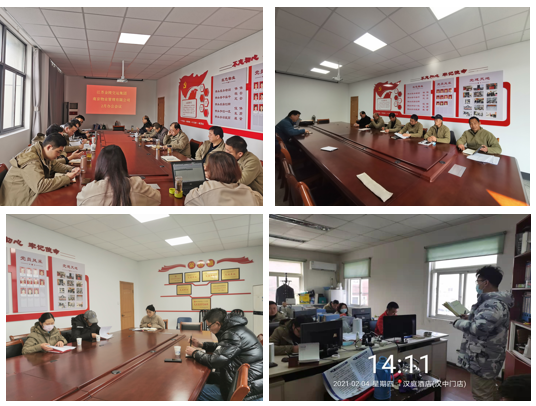迎新春 保安全 ∣ 物業(yè)公司為您守護！