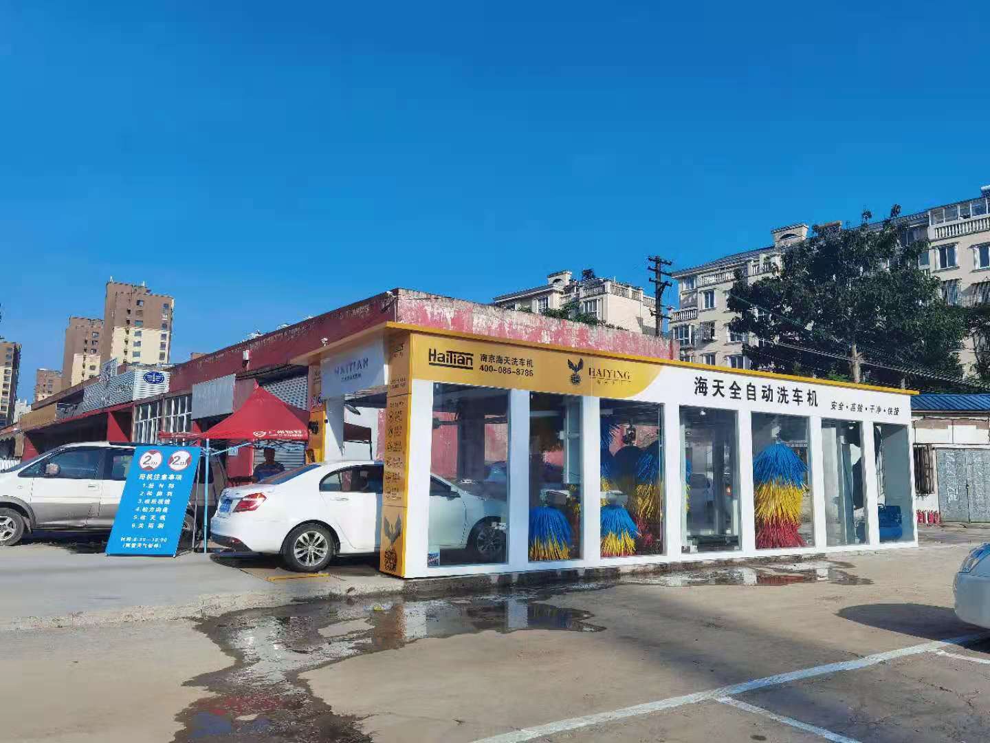 深度合作開拓 助盈利新增長(zhǎng)
